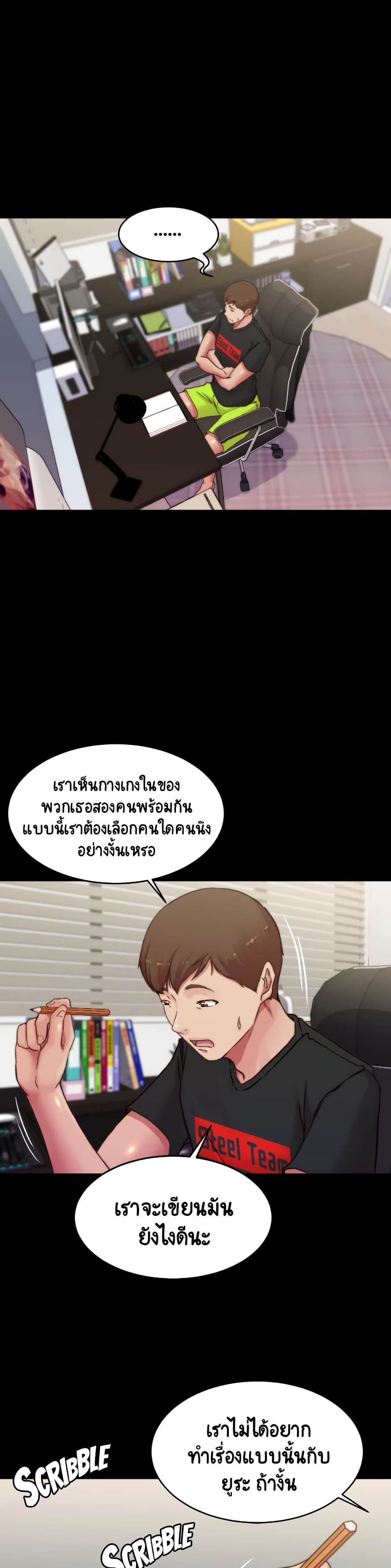 หน้า 26